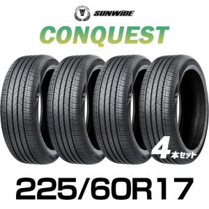 【送料無料】【2024年製】サマータイヤ 17インチ 225/60R17-99H SUNWIDE CONQUEST【4本セット】/ 2256017 サインワイド 17インチタイヤ｜takarabox