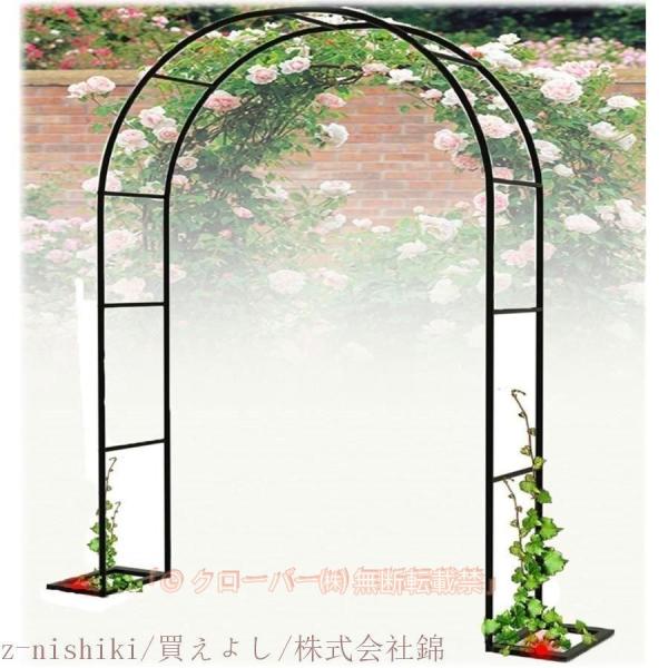 大型 ガーデンアーチ 錆び ない フラワーアーチ アイアン ローズアーチ 12種サイズ diy 薔薇...