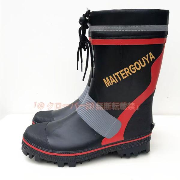 長靴 スパイクブーツ 長靴 滑らない 大きいサイズ ピン付き長靴 釣り 磯釣り 岩場 釣り用品 釣り...