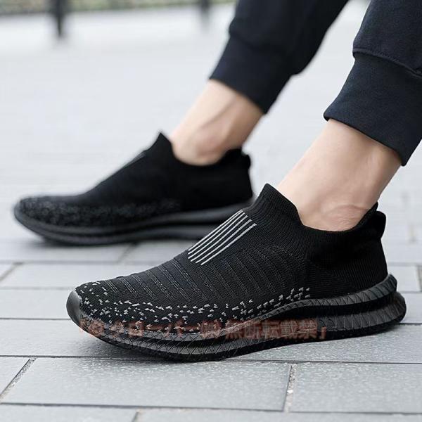 スリッポン メンズ スニーカー カジュアルシューズ ローカット ベーシック 2way かかとが踏める...