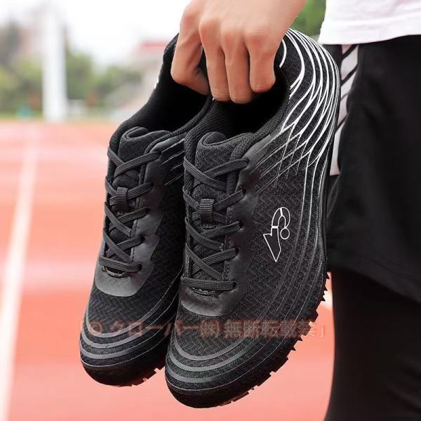 陸上スパイク 短距離 ショートスプリント 男女兼用 メンズ レディース 走幅跳 棒高跳 スポーツ ロ...