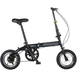 折りたたみ自転車 チューブレス 軽量 折りたたみ 自転車 超軽量