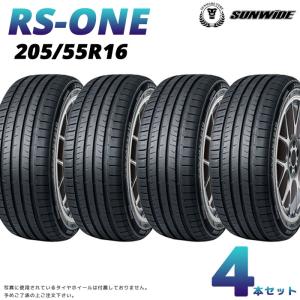 【送料無料】【4本セット】【2023年製】16インチタイヤ 205/55R16-91V SUNWIDE サンワイド 2055516 サマータイヤ 夏タイヤ 標準タイヤ｜takarabox