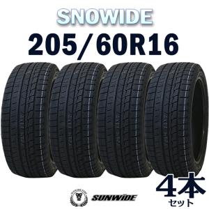 【送料無料】【2023年製】【4本セット】16インチタイヤ 205/60R16 4本セット / SUNWIDE SNOWIDE 2056016 スノータイヤ 冬用タイヤ｜takarabox