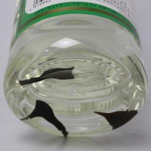 らっきょう酢・全糖甘酢 1.8L×1本の詳細画像2