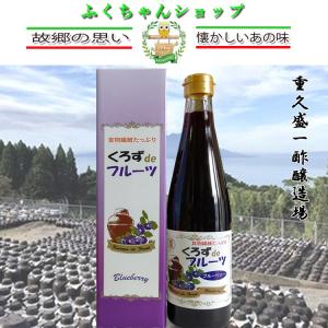 バイオコンク 50ml×2本 : sun lise - 通販 - Yahoo!ショッピング