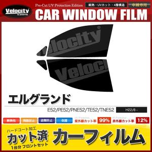 45度 o2センサー アダプター 警告灯キャンセラー R35 インプレッサ