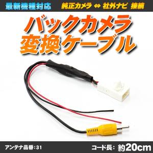 Pioneer（パイオニア） ホンダ N-BOX用本体取付キット KLS-H812D-KJ