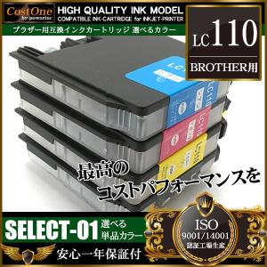 リコー（RICOH） RICOH DD インク ブラック 500 6本 RH-DD500 汎用