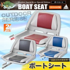 キャスティングシート 釣り フィッシング レッド ブルー ブラウン