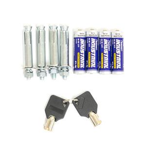 デジタル金庫 テンキー式 大 金庫 電子金庫 ...の詳細画像3