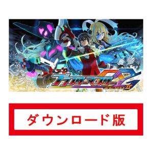119 ブラスターマスター ゼロ 2 オンライン...の商品画像