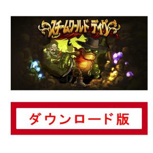 176 スチームワールドディグ オンラインコード...の商品画像