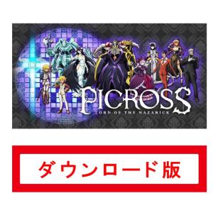 101 PICROSS LORD OF THE ...の商品画像