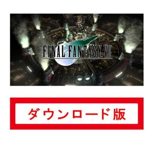 122 FINAL FANTASY VII (ダ...の商品画像