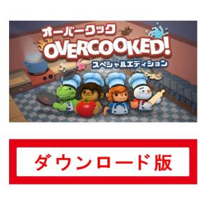 27.オーバークック スペシャルエディション(ダ...の商品画像