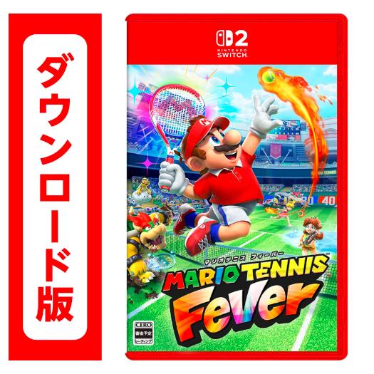 121.マリオテニス フィーバー　オンラインコード版(ダウンロード番号を、メールでご通知※付属物無し...