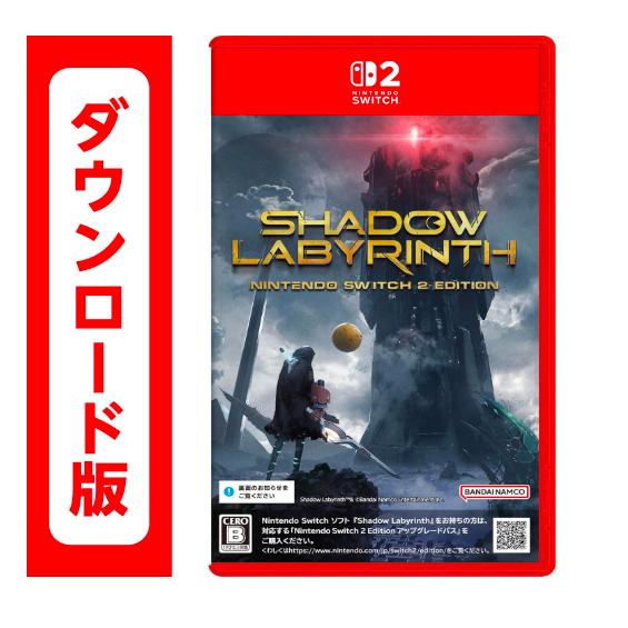 101.Shadow Labyrinth Nintendo Switch 2 Edition|オンラ...