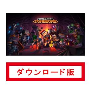 127　Minecraft Dungeons　(コード版・番号のみをメールでご納品）ダウンロード　オ...