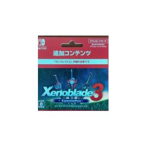 Nintendo Switch 15.Xenoblade3(ゼノブレイド3