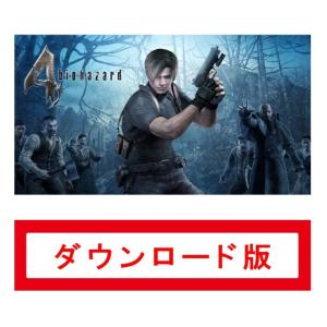 147.biohazard 4 (ダウンロード番...の商品画像