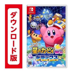 32. 星のカービィ Wii デラックス オンラ...の商品画像