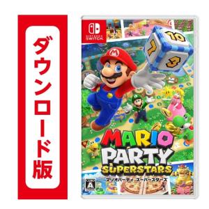 27.マリオパーティ スーパースターズ(ダウンロ...の商品画像
