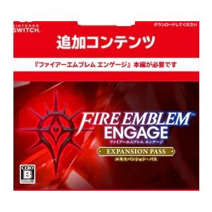 14.Fire Emblem Engage エキスパンション・パス　コード版(ダウンロード番号を、メ...