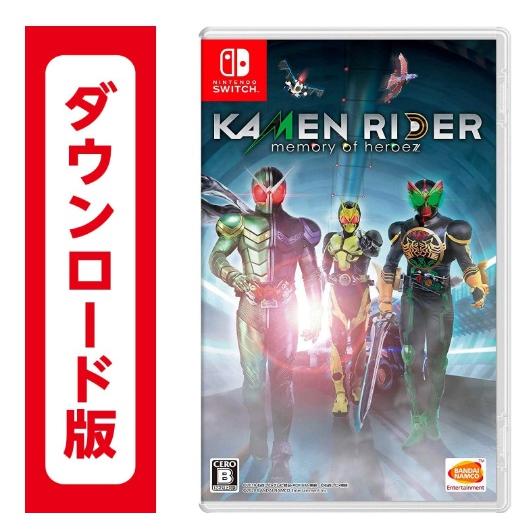 60.KAMEN RIDER memory of heroez　(ダウンロード番号を、メールでご通知...