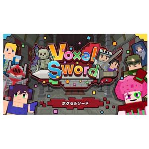 138 Voxel Sword　オンラインコード版 (ダウンロード番号を、メールでご通知※付属物無し）