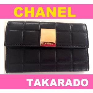 シャネル　CHANEL チョコバー　コンパクトウォレット財布　【中古】｜takarado-shop