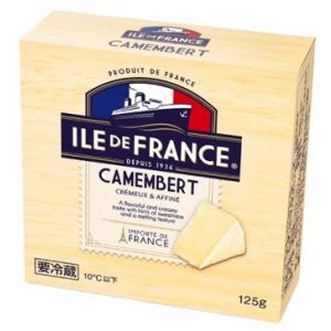 イル・ド・フランス　カマンベール　125g　チーズ　おつまみ　白カビ　キャンプ