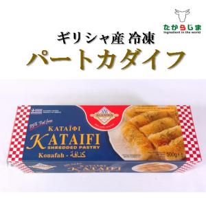 たからじま その他 Yahoo ショッピング