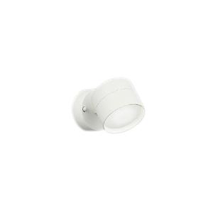 KOIZUMI（コイズミ） コイズミ照明 XS701804BW LEDシリンダースポット