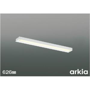 ☆新品未開封 KOIZUMI コイズミ AP 38356 L LED照明 LEDブラケット 流し元灯 15W相当 KOIZUMI｜コイズミ 通販