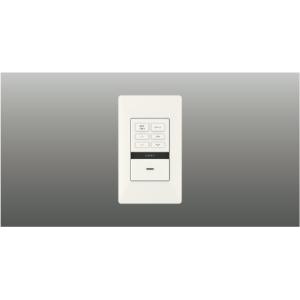 コイズミ AE57547E Fit調色専用 ライトコントローラ 照明器具部材