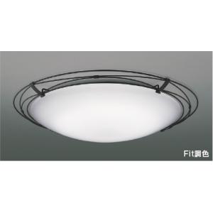 コイズミ照明 AH55682 Fit調色 LEDシーリングライト ARDITO 12畳用 電球色〜昼光色 リモコン付 電気工事不要 照明器具 リビング向け 天井照明 【〜12畳】