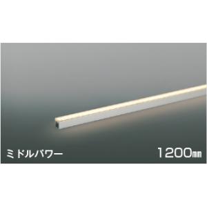 コイズミ AL56242 LED間接照明 120cmの買取情報
