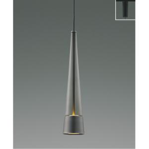 コイズミ AP57287 LEDペンダントライト camaieu Quiet Luxury 白熱球6...