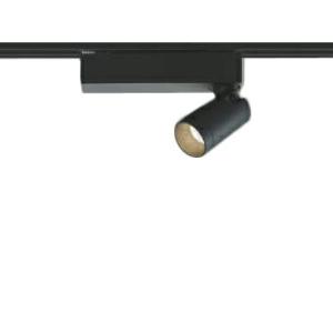 KOIZUMI（コイズミ） コイズミ照明 XS710811BW LEDシリンダースポット