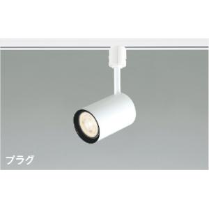 コイズミ LEDスポットライト E11の買取情報