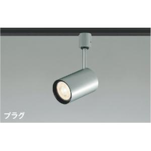 コイズミ LEDスポットライト E11 調光可の買取情報