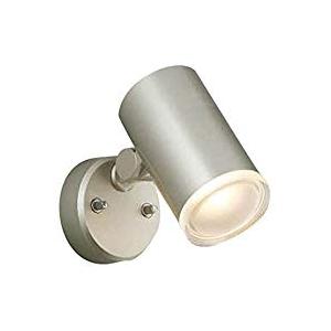 KOIZUMI（コイズミ） AU52700 エクステリア スポットライト 60W相当