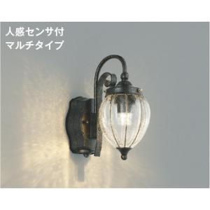 AU42430L コイズミ照明 電球色 マルチタイプ 白熱球60W相当