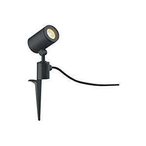 コイズミ照明 LEDスポットライトの買取情報