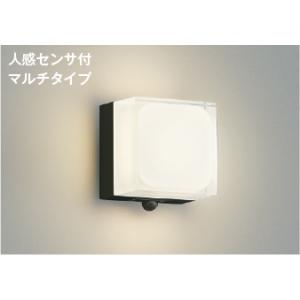 KOIZUMI（コイズミ） コイズミ照明 AU55627 エクステリア LED