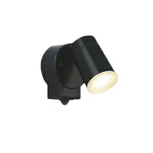 在庫処分品 KOIZUMI AU 45244 L スポットライト KOIZUMI（コイズミ） ☆コイズミ AU50448 エクステリア LED一体型