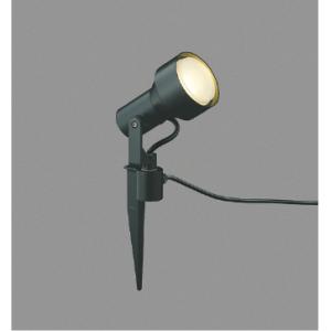 コイズミ AU57441 エクステリア LEDスパイクスポットライト 白熱球100W相当 散光 電球色 非調光 防雨型 差込プラグ付 屋外用 庭園灯 ガーデンライト｜タカラマート