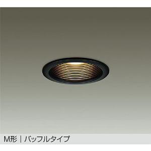 大光電機 LZD-93560LWN LEDユニバーサルダウンライト 埋込穴φ75 800