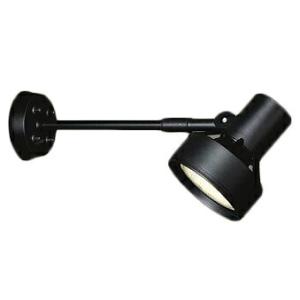 大光電機 アウトドアスポット (ランプ別売) DOL3766XB 工事必要